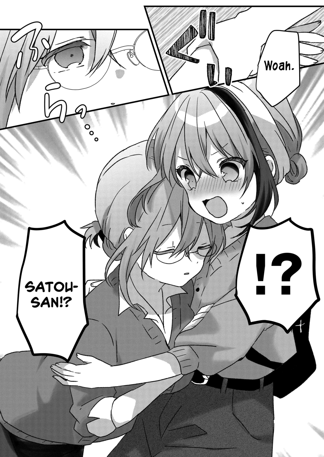 Kuzu Rouninsei, Jinsei Ga Tsurai No De Yoru No Onee-San Wo Yondemita chapter 20 - page 5
