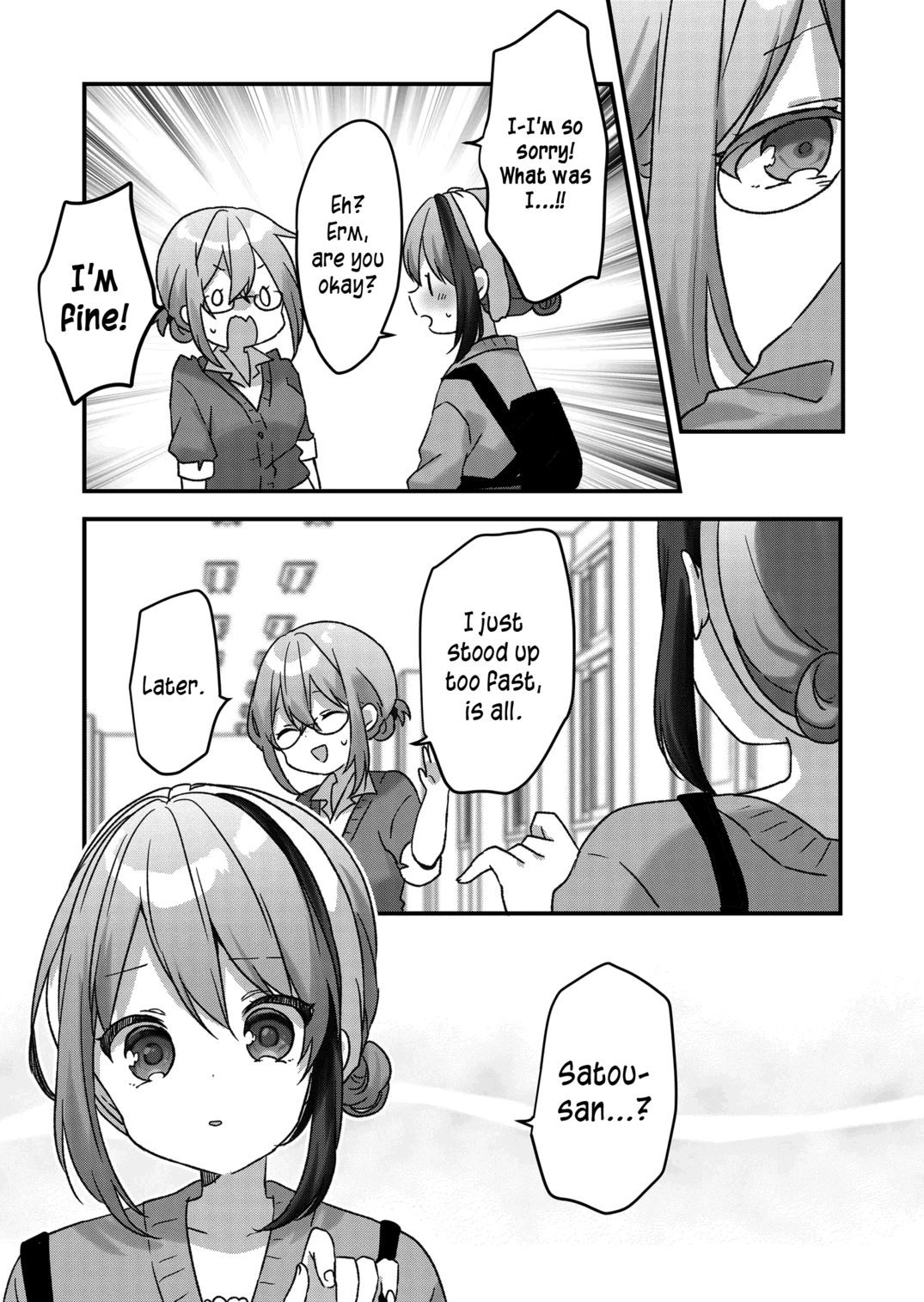 Kuzu Rouninsei, Jinsei Ga Tsurai No De Yoru No Onee-San Wo Yondemita chapter 20 - page 6