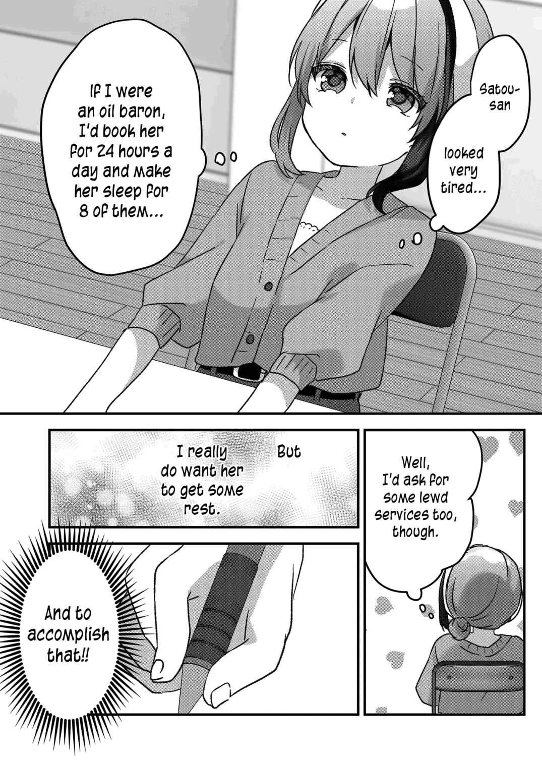 Kuzu Rouninsei, Jinsei Ga Tsurai No De Yoru No Onee-San Wo Yondemita chapter 20 - page 7