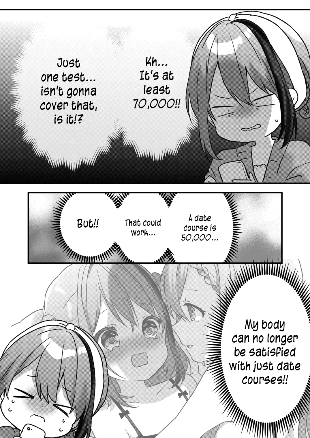 Kuzu Rouninsei, Jinsei Ga Tsurai No De Yoru No Onee-San Wo Yondemita chapter 20 - page 9