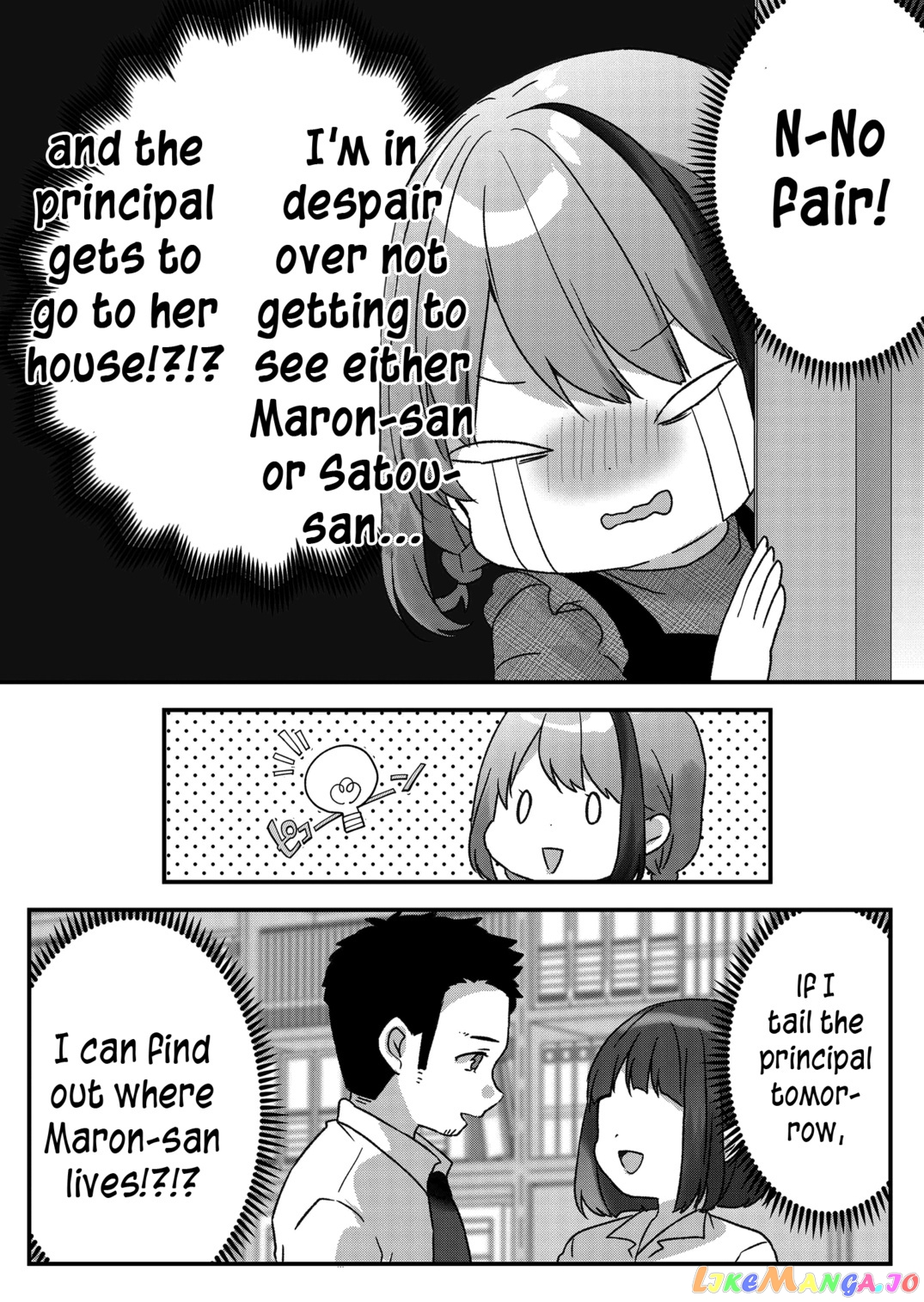 Kuzu Rouninsei, Jinsei Ga Tsurai No De Yoru No Onee-San Wo Yondemita chapter 21 - page 10