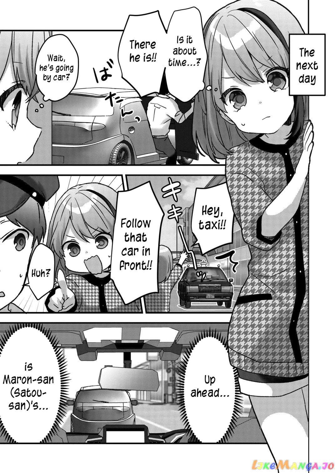 Kuzu Rouninsei, Jinsei Ga Tsurai No De Yoru No Onee-San Wo Yondemita chapter 21 - page 11