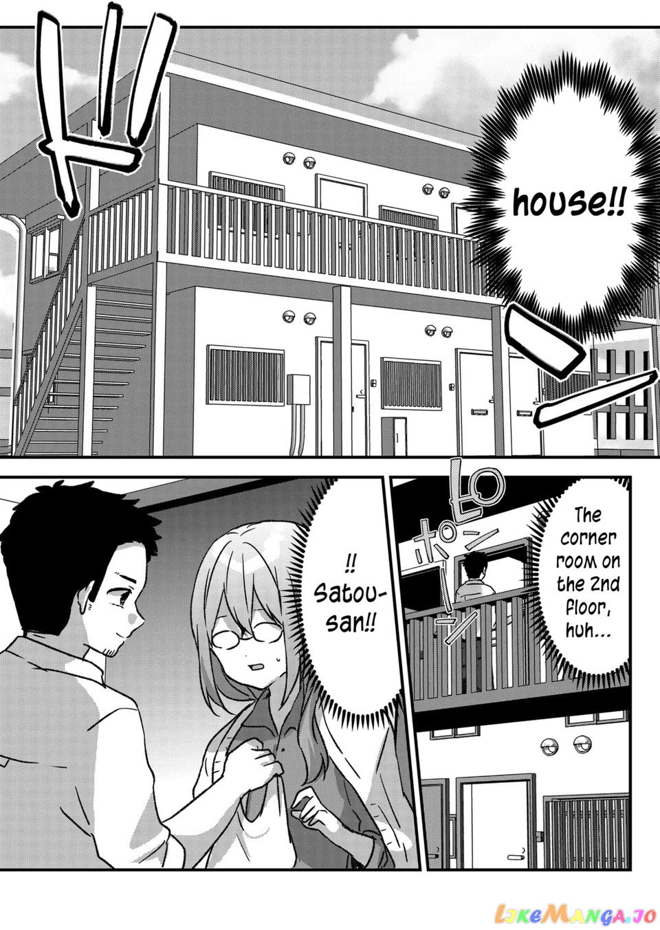 Kuzu Rouninsei, Jinsei Ga Tsurai No De Yoru No Onee-San Wo Yondemita chapter 21 - page 12
