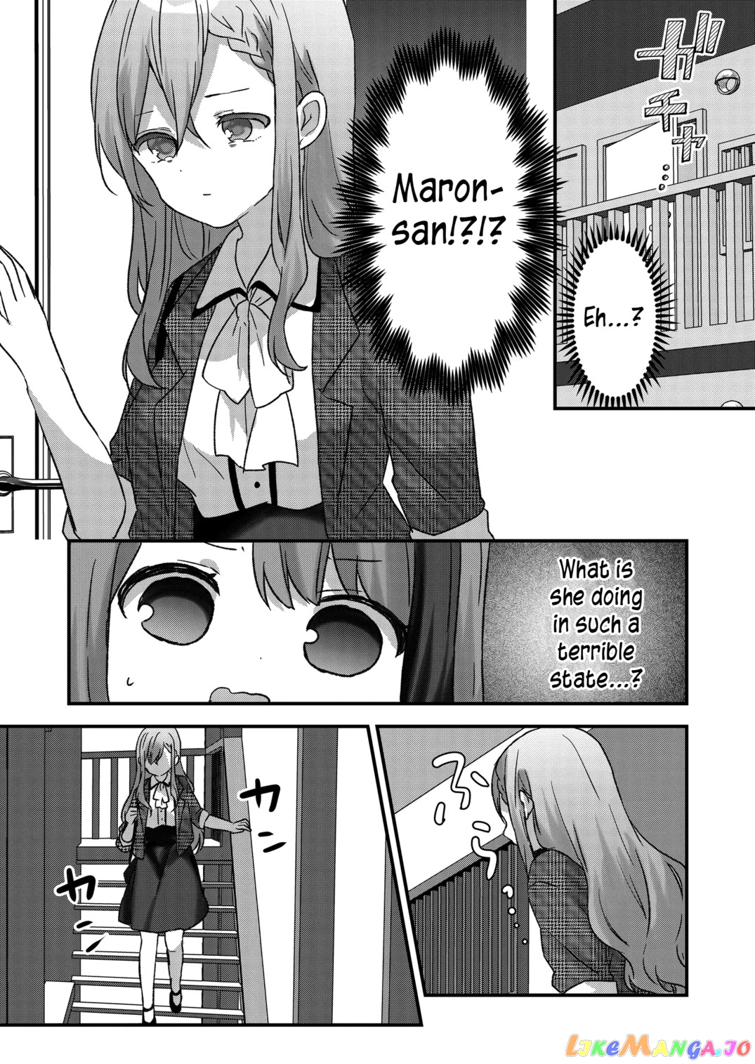 Kuzu Rouninsei, Jinsei Ga Tsurai No De Yoru No Onee-San Wo Yondemita chapter 21 - page 14