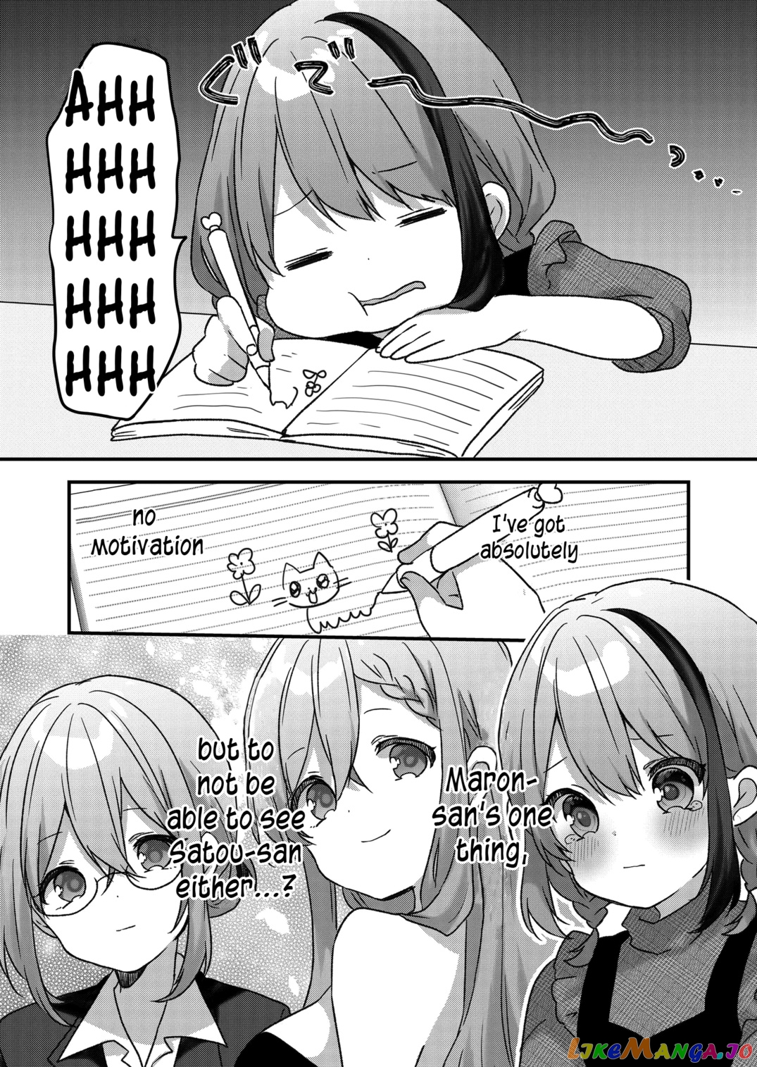 Kuzu Rouninsei, Jinsei Ga Tsurai No De Yoru No Onee-San Wo Yondemita chapter 21 - page 7