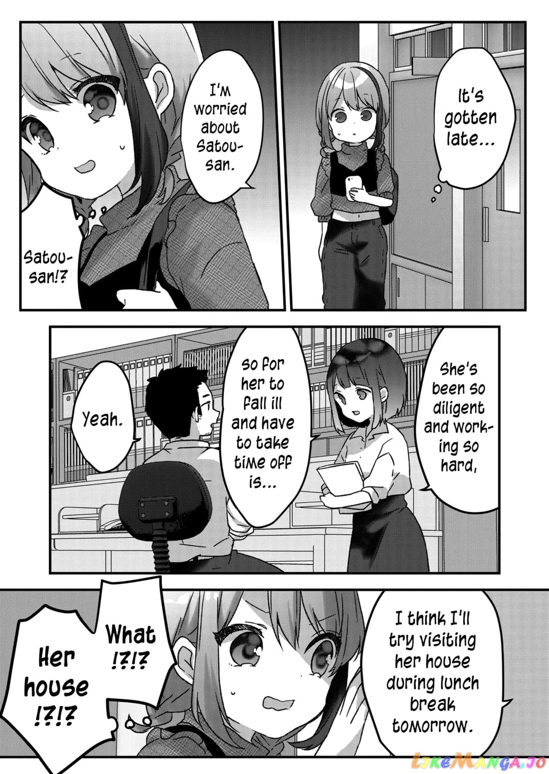 Kuzu Rouninsei, Jinsei Ga Tsurai No De Yoru No Onee-San Wo Yondemita chapter 21 - page 9