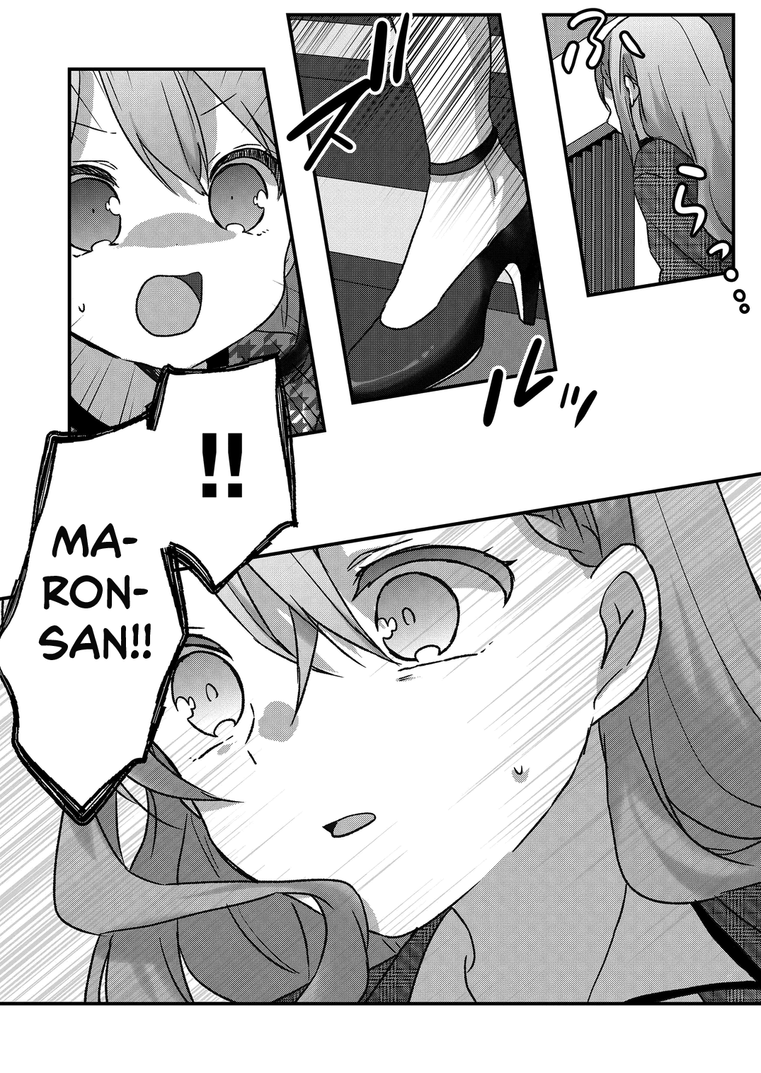 Kuzu Rouninsei, Jinsei Ga Tsurai No De Yoru No Onee-San Wo Yondemita chapter 22 - page 1