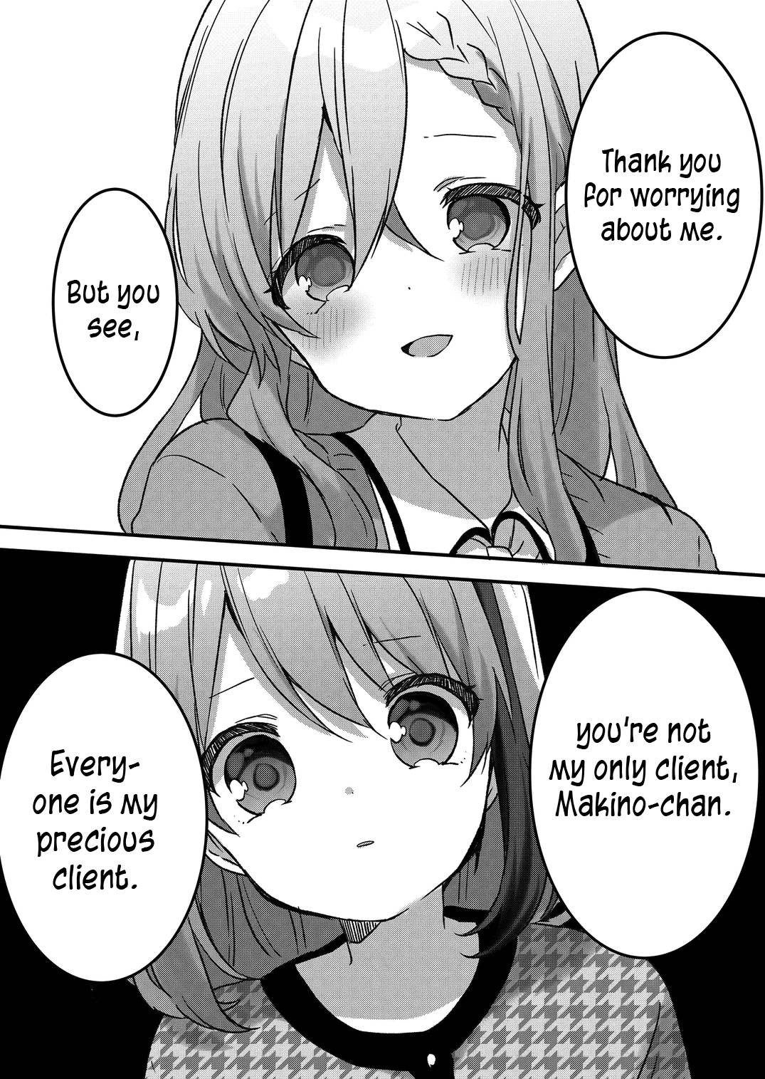 Kuzu Rouninsei, Jinsei Ga Tsurai No De Yoru No Onee-San Wo Yondemita chapter 22 - page 11