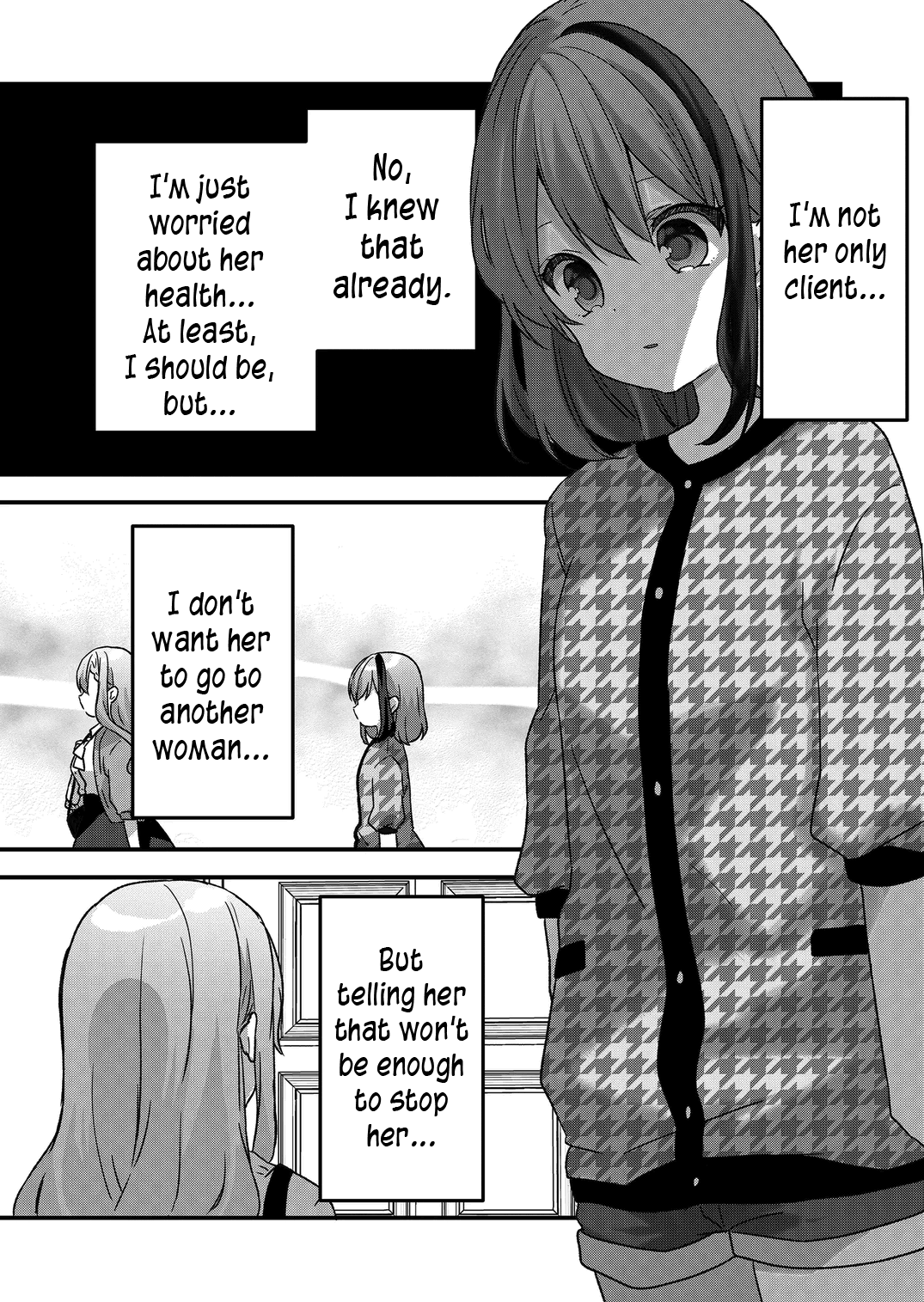 Kuzu Rouninsei, Jinsei Ga Tsurai No De Yoru No Onee-San Wo Yondemita chapter 22 - page 12