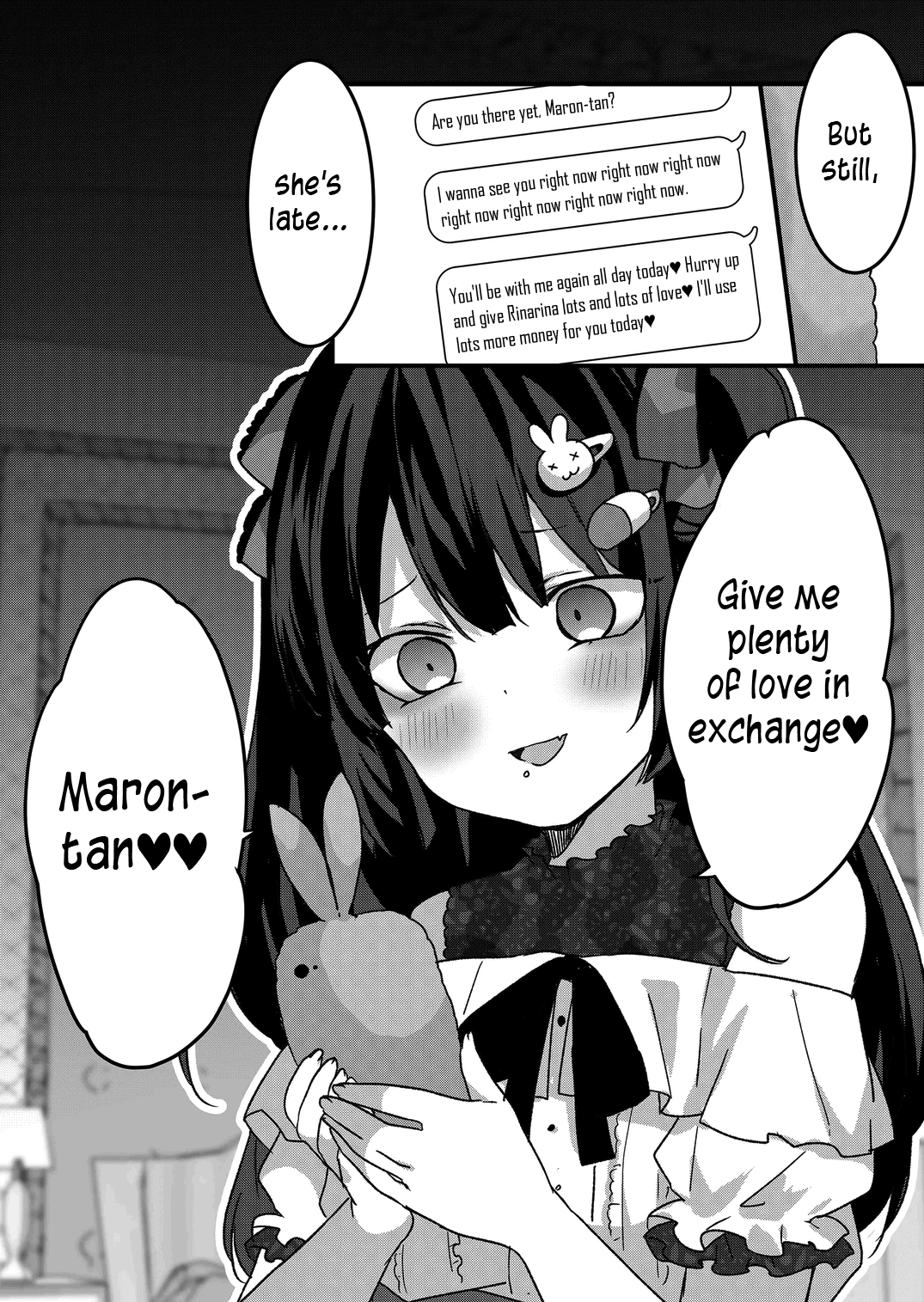 Kuzu Rouninsei, Jinsei Ga Tsurai No De Yoru No Onee-San Wo Yondemita chapter 22 - page 14