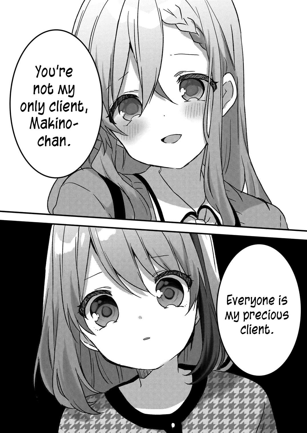 Kuzu Rouninsei, Jinsei Ga Tsurai No De Yoru No Onee-San Wo Yondemita chapter 23 - page 1