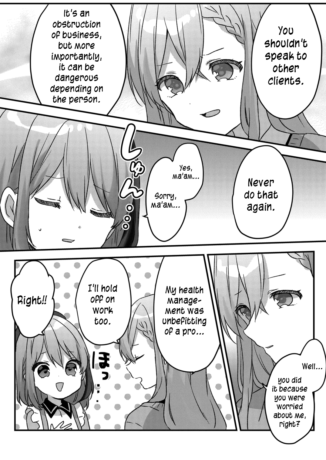 Kuzu Rouninsei, Jinsei Ga Tsurai No De Yoru No Onee-San Wo Yondemita chapter 24 - page 12