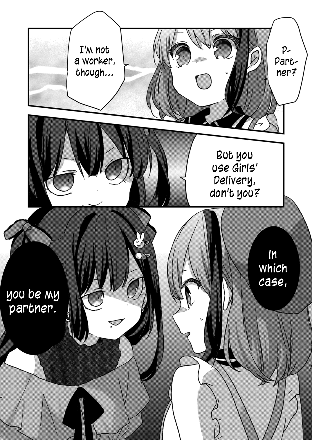 Kuzu Rouninsei, Jinsei Ga Tsurai No De Yoru No Onee-San Wo Yondemita chapter 24 - page 3