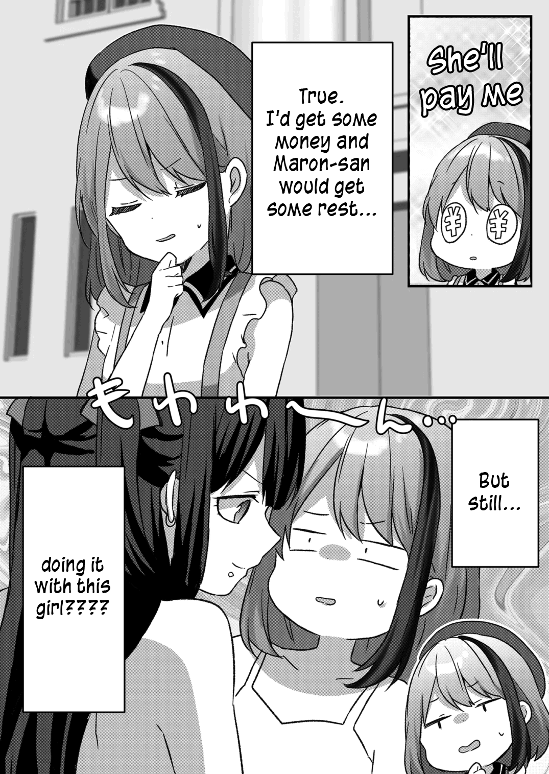 Kuzu Rouninsei, Jinsei Ga Tsurai No De Yoru No Onee-San Wo Yondemita chapter 24 - page 6