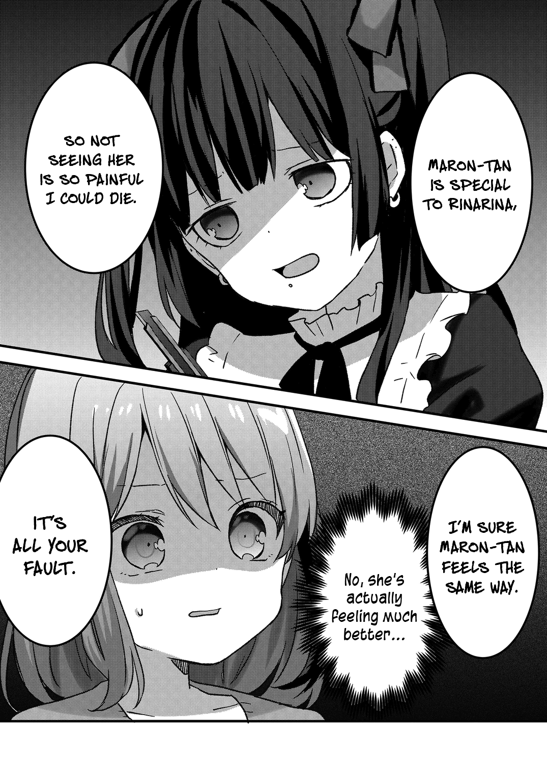 Kuzu Rouninsei, Jinsei Ga Tsurai No De Yoru No Onee-San Wo Yondemita chapter 25 - page 11