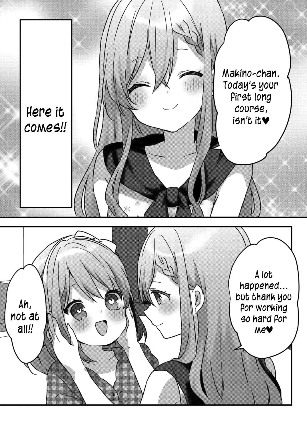 Kuzu Rouninsei, Jinsei Ga Tsurai No De Yoru No Onee-San Wo Yondemita chapter 26 - page 4