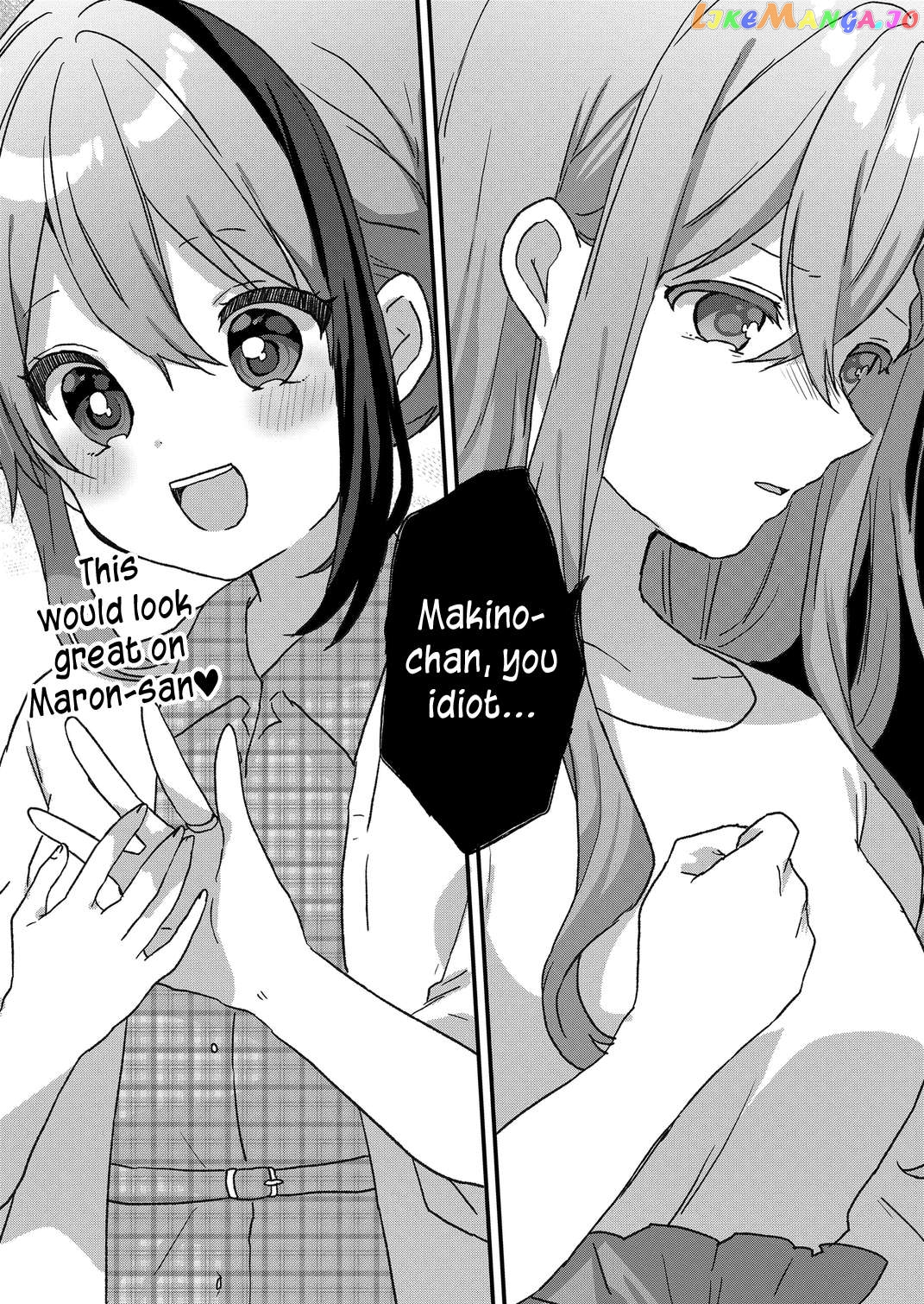 Kuzu Rouninsei, Jinsei Ga Tsurai No De Yoru No Onee-San Wo Yondemita chapter 58 - page 14