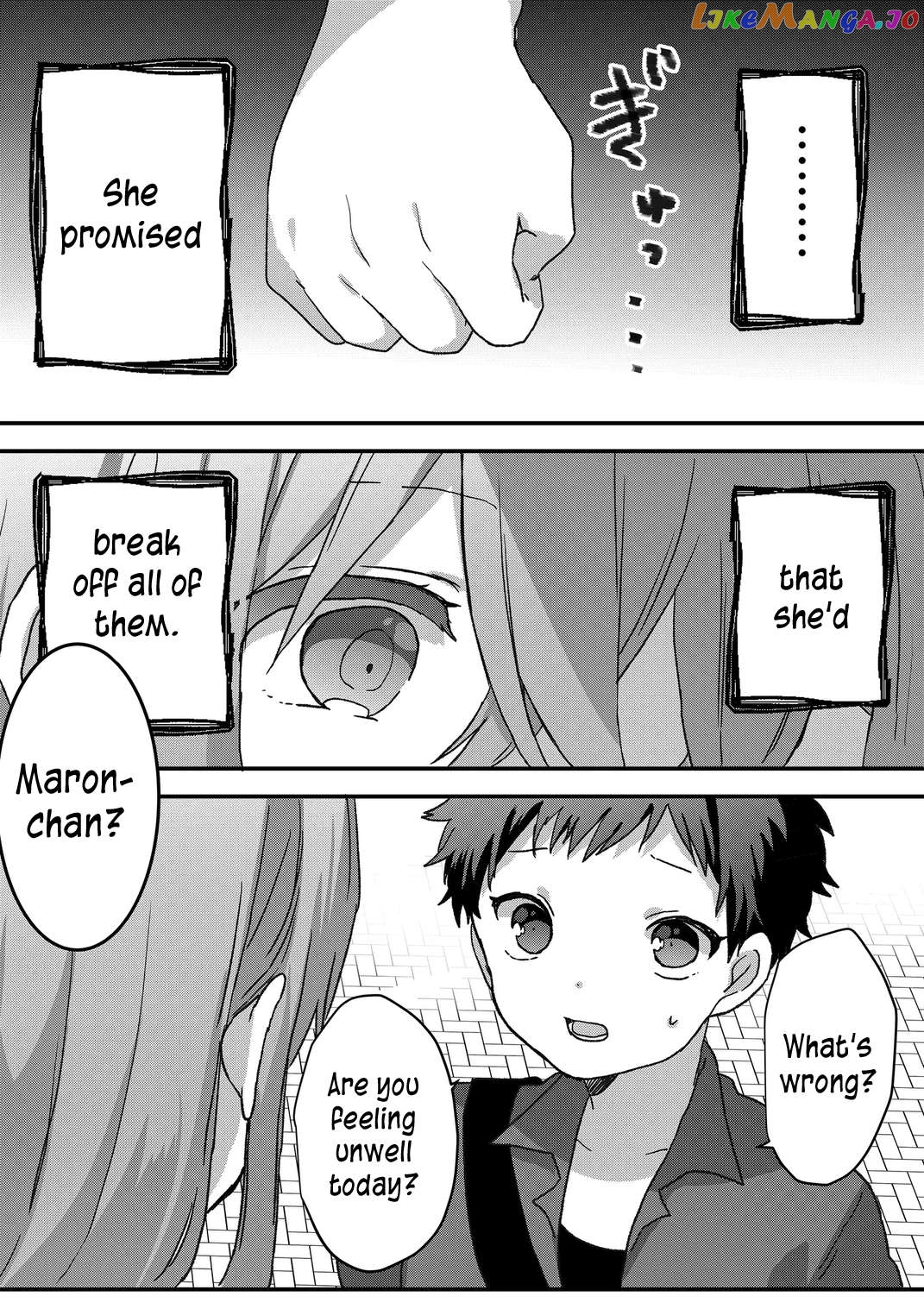 Kuzu Rouninsei, Jinsei Ga Tsurai No De Yoru No Onee-San Wo Yondemita chapter 58 - page 10