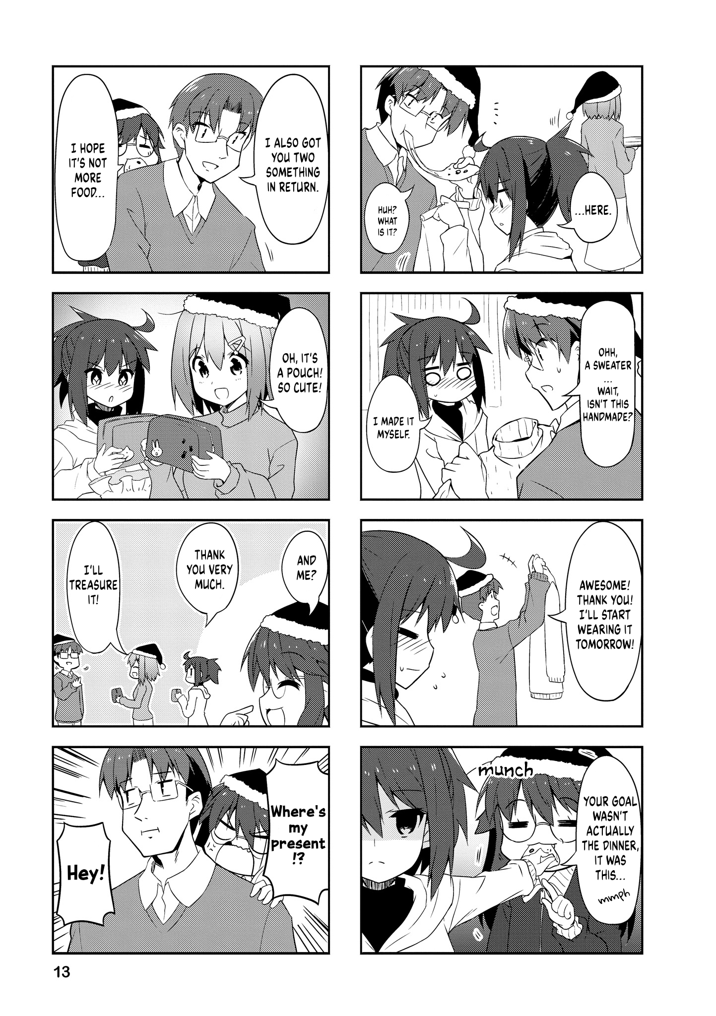 Nakahara-Kun No Kahogo Na Imouto chapter 76 - page 11