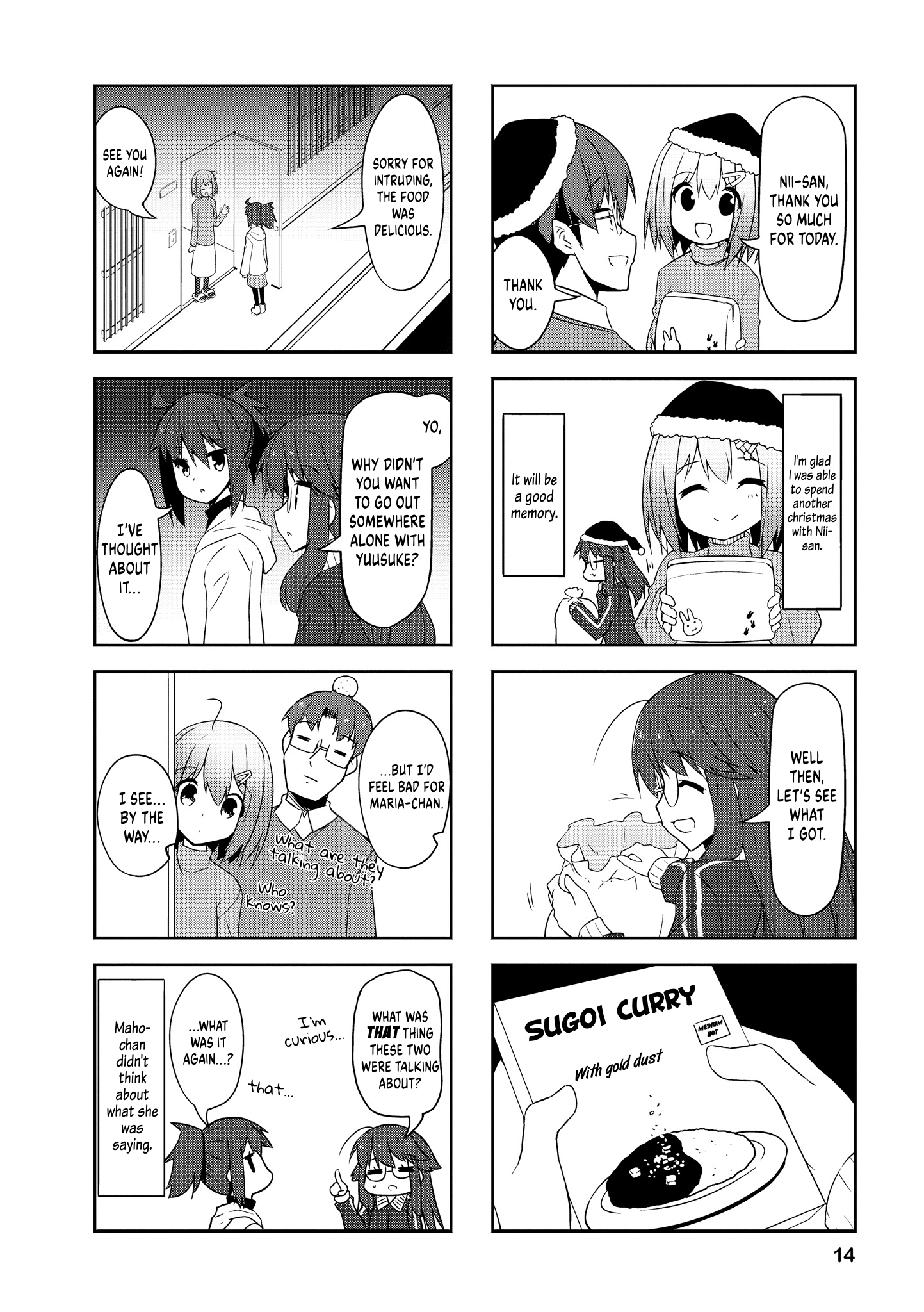 Nakahara-Kun No Kahogo Na Imouto chapter 76 - page 12