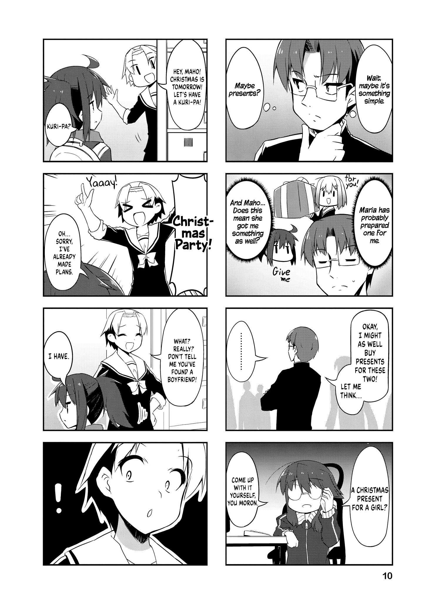 Nakahara-Kun No Kahogo Na Imouto chapter 76 - page 8