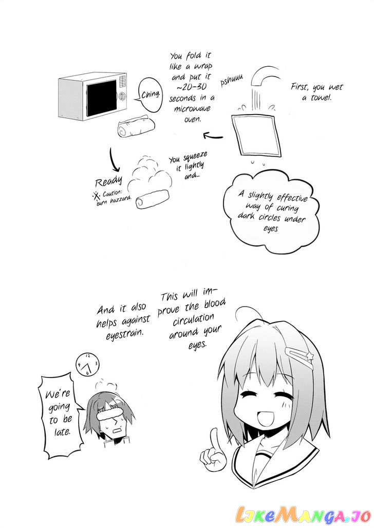 Nakahara-Kun No Kahogo Na Imouto chapter 1 - page 19