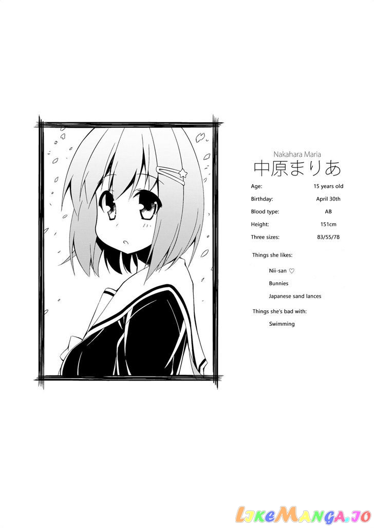 Nakahara-Kun No Kahogo Na Imouto chapter 1 - page 20