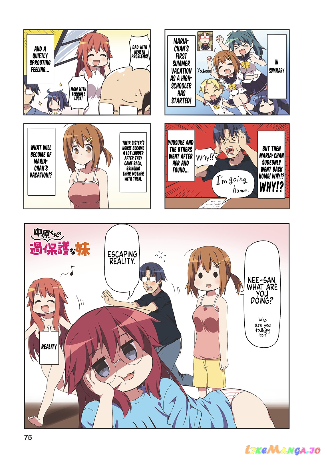 Nakahara-Kun No Kahogo Na Imouto chapter 47 - page 1