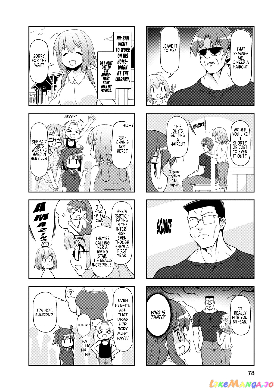 Nakahara-Kun No Kahogo Na Imouto chapter 47 - page 4