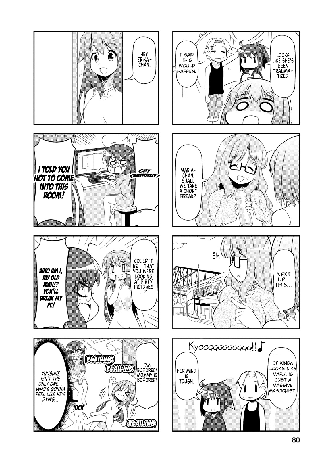 Nakahara-Kun No Kahogo Na Imouto chapter 47 - page 6