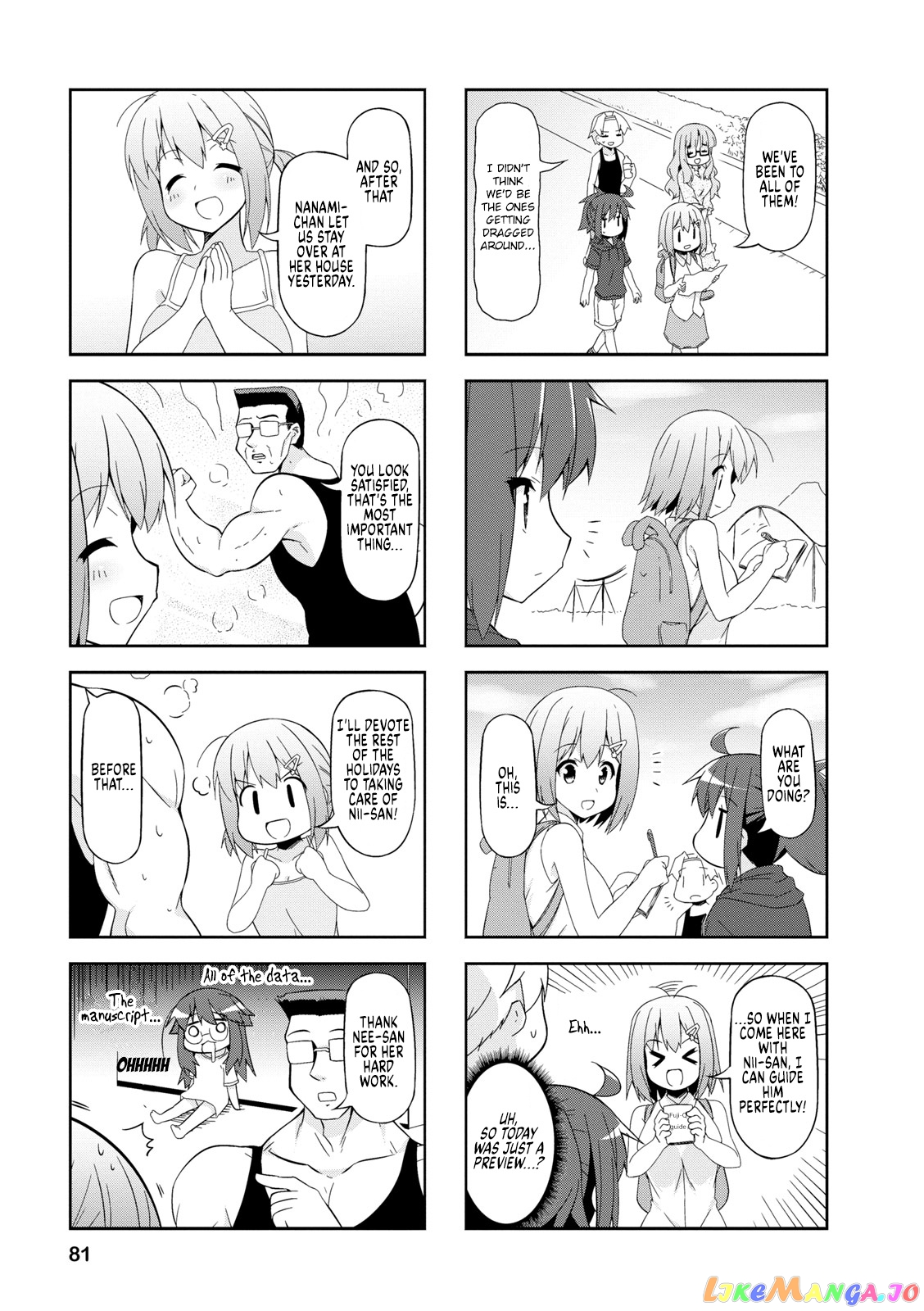 Nakahara-Kun No Kahogo Na Imouto chapter 47 - page 7