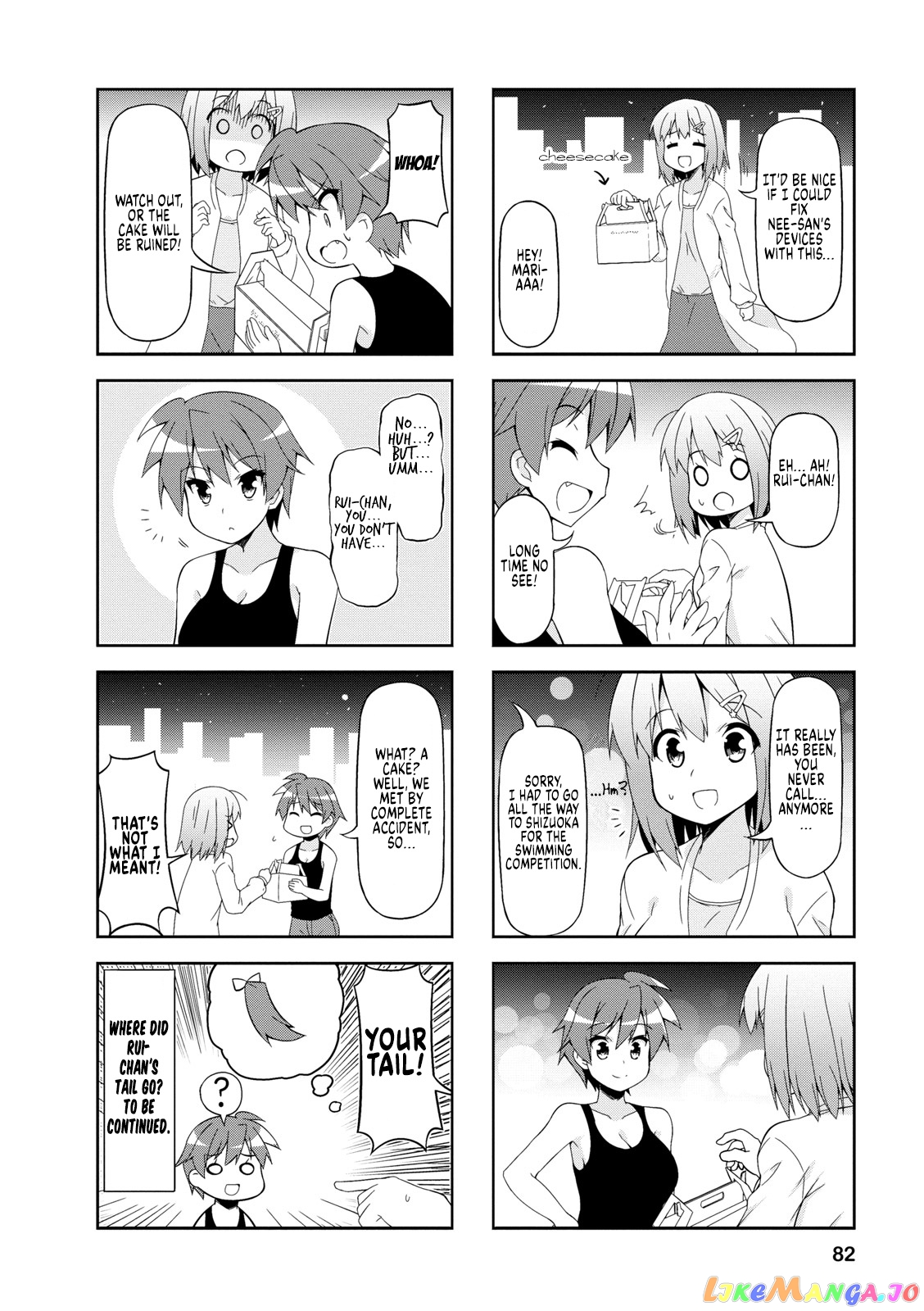 Nakahara-Kun No Kahogo Na Imouto chapter 47 - page 8