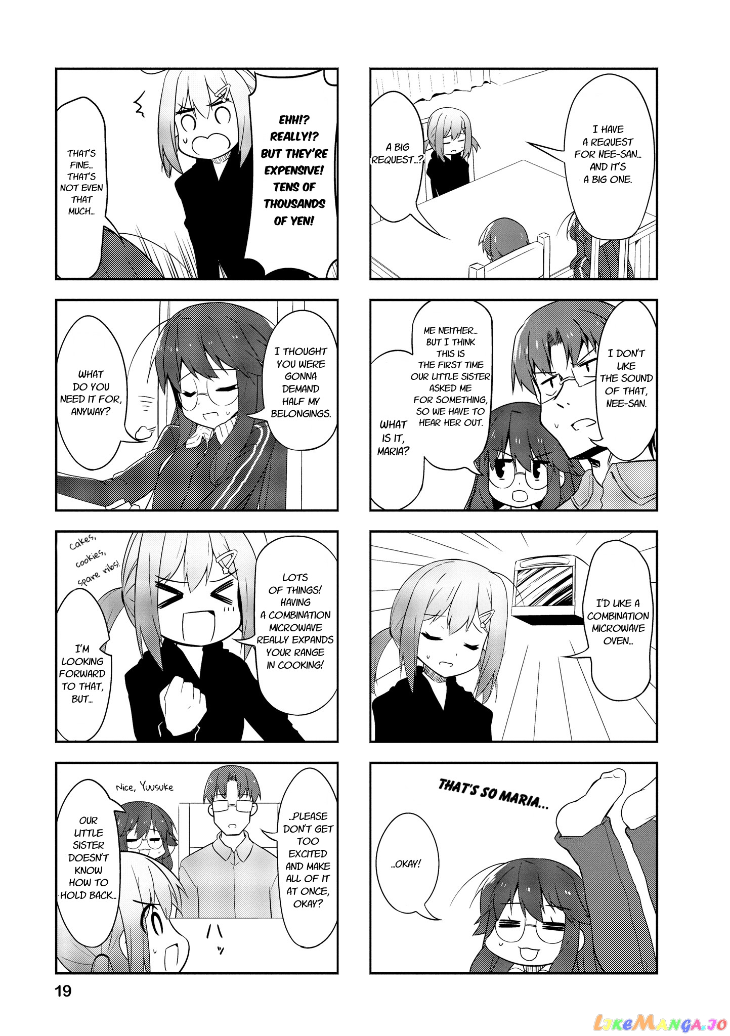 Nakahara-Kun No Kahogo Na Imouto chapter 77 - page 5