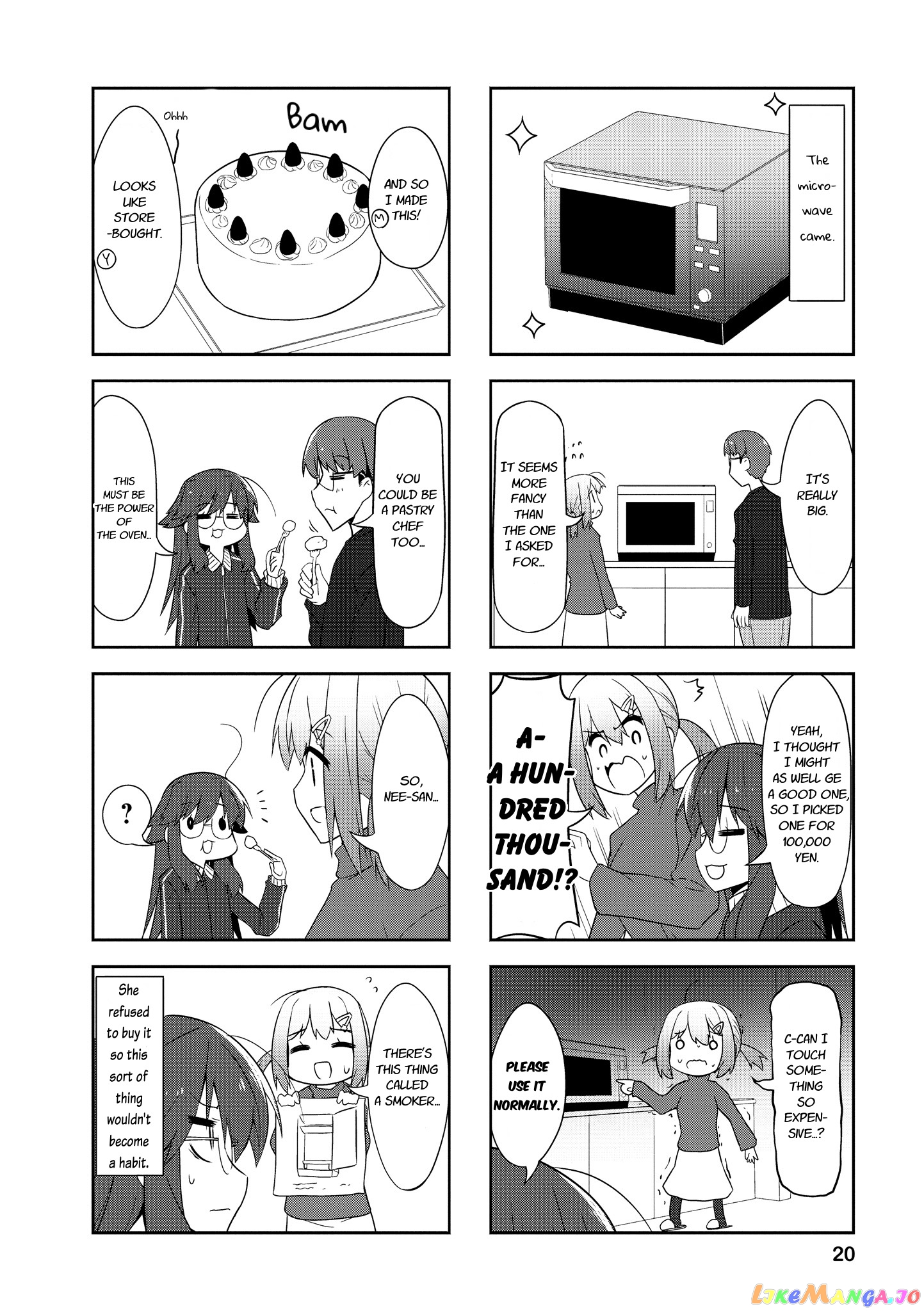 Nakahara-Kun No Kahogo Na Imouto chapter 77 - page 6