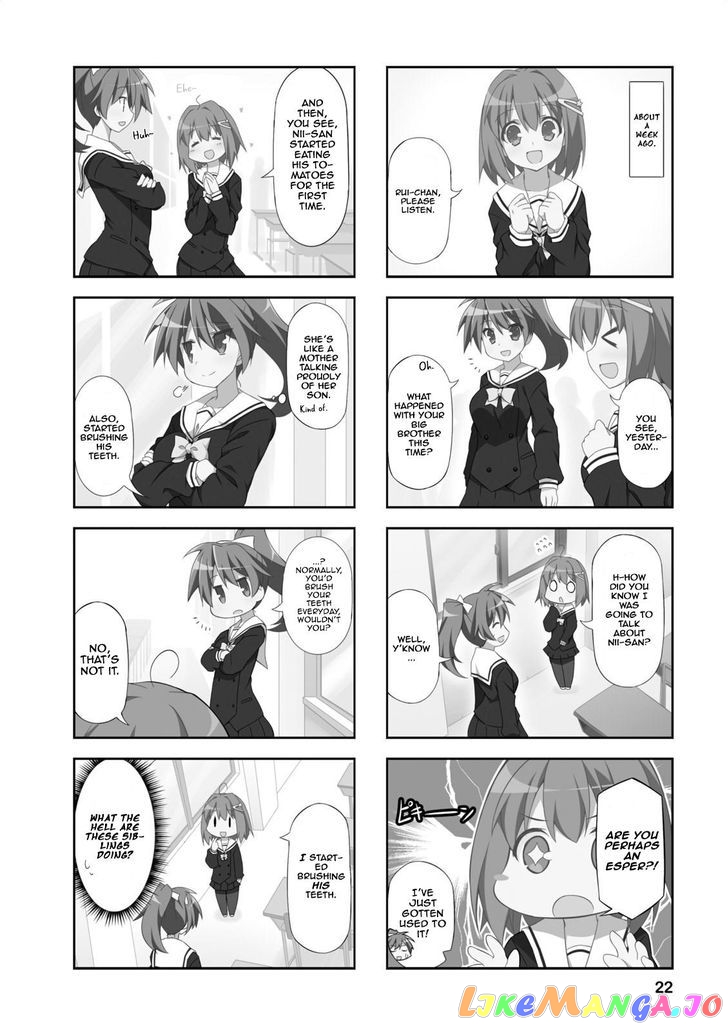 Nakahara-Kun No Kahogo Na Imouto chapter 2 - page 2
