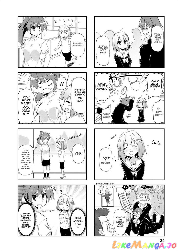Nakahara-Kun No Kahogo Na Imouto chapter 2 - page 4