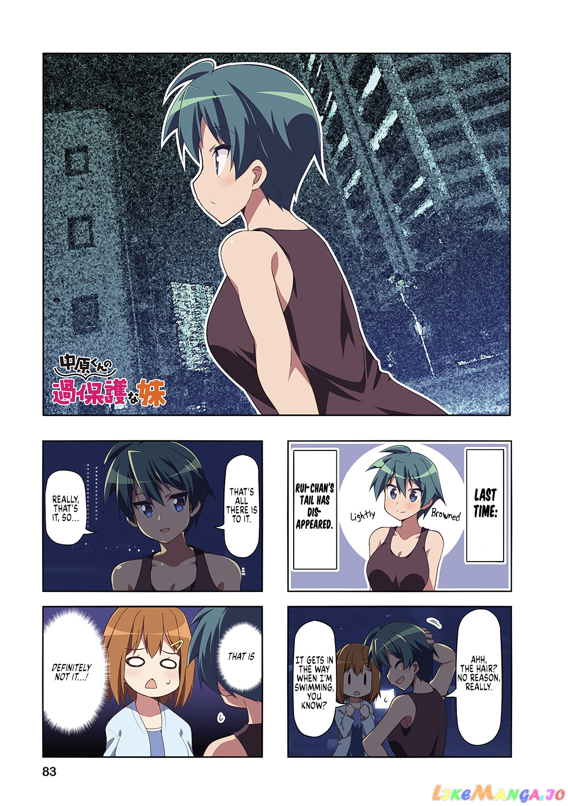 Nakahara-Kun No Kahogo Na Imouto chapter 48 - page 1