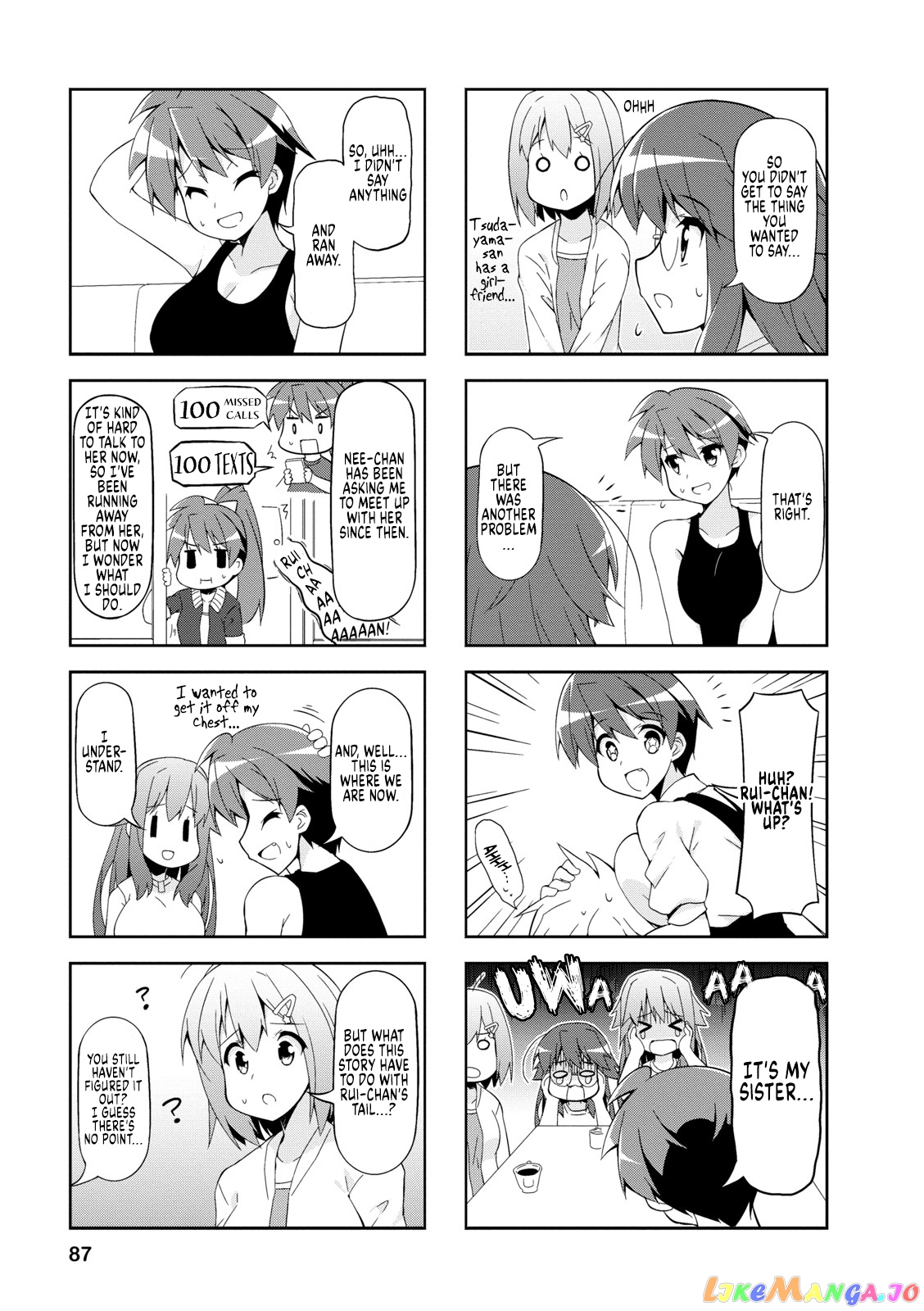 Nakahara-Kun No Kahogo Na Imouto chapter 48 - page 5