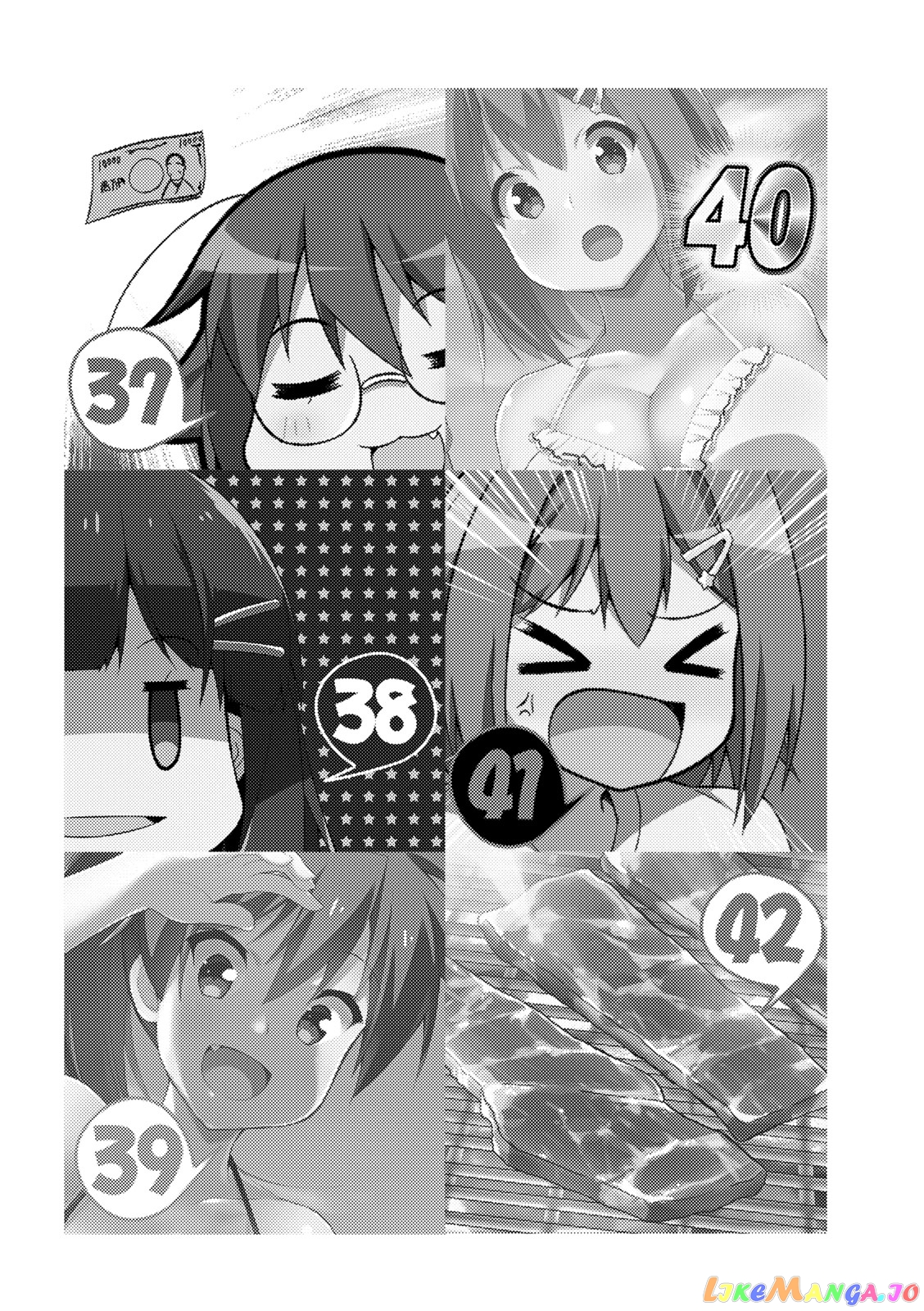 Nakahara-Kun No Kahogo Na Imouto chapter 48 - page 9