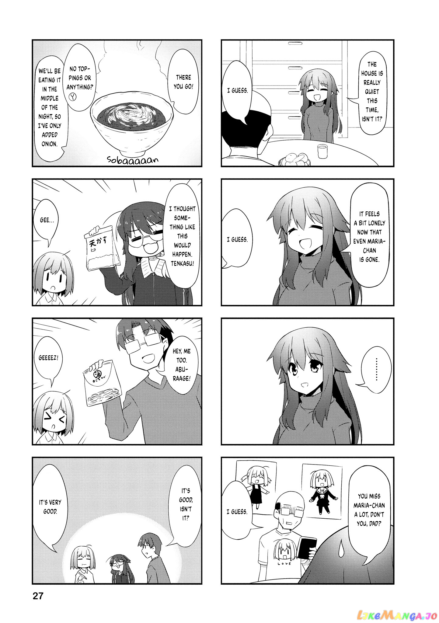 Nakahara-Kun No Kahogo Na Imouto chapter 78 - page 5