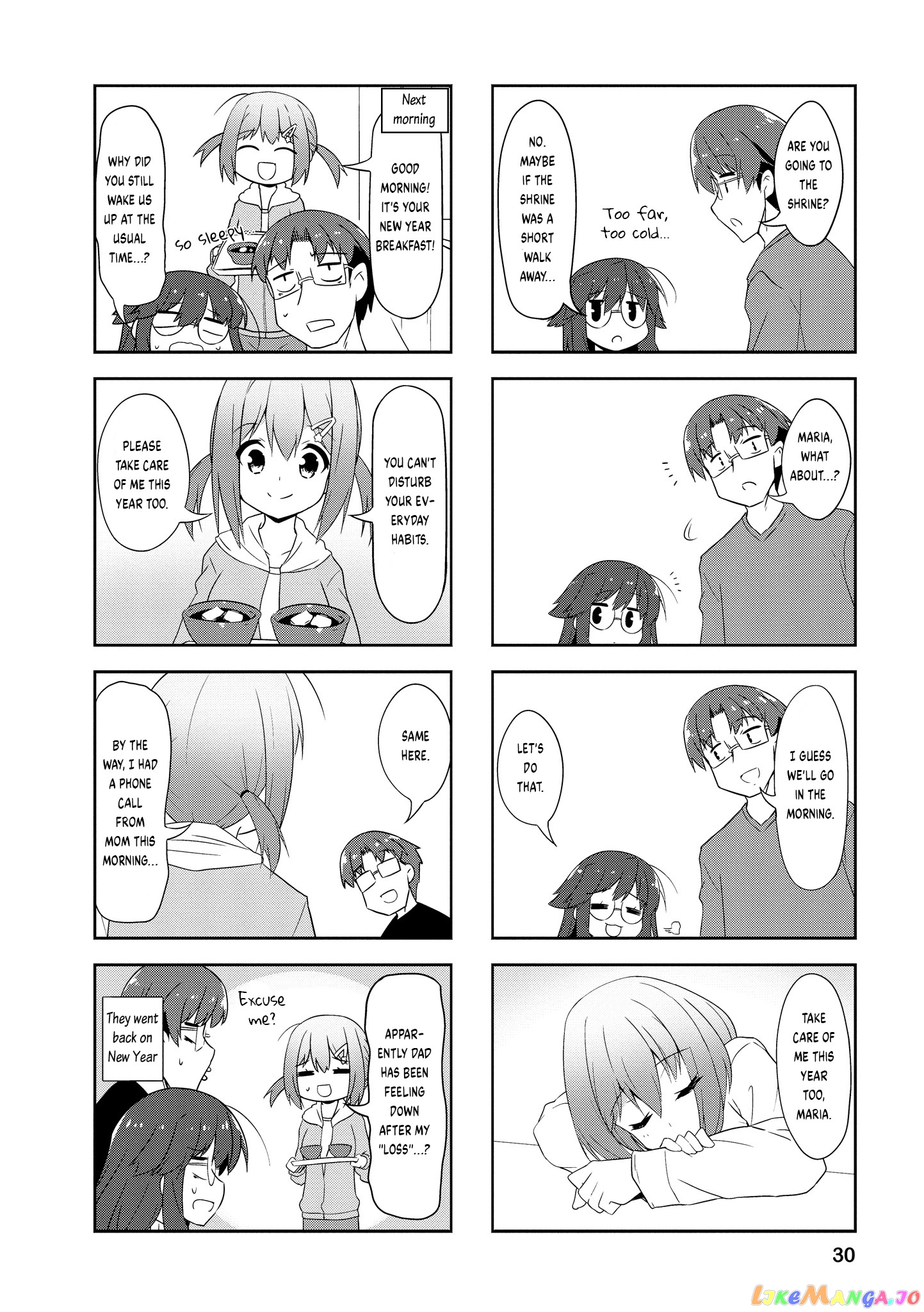 Nakahara-Kun No Kahogo Na Imouto chapter 78 - page 8