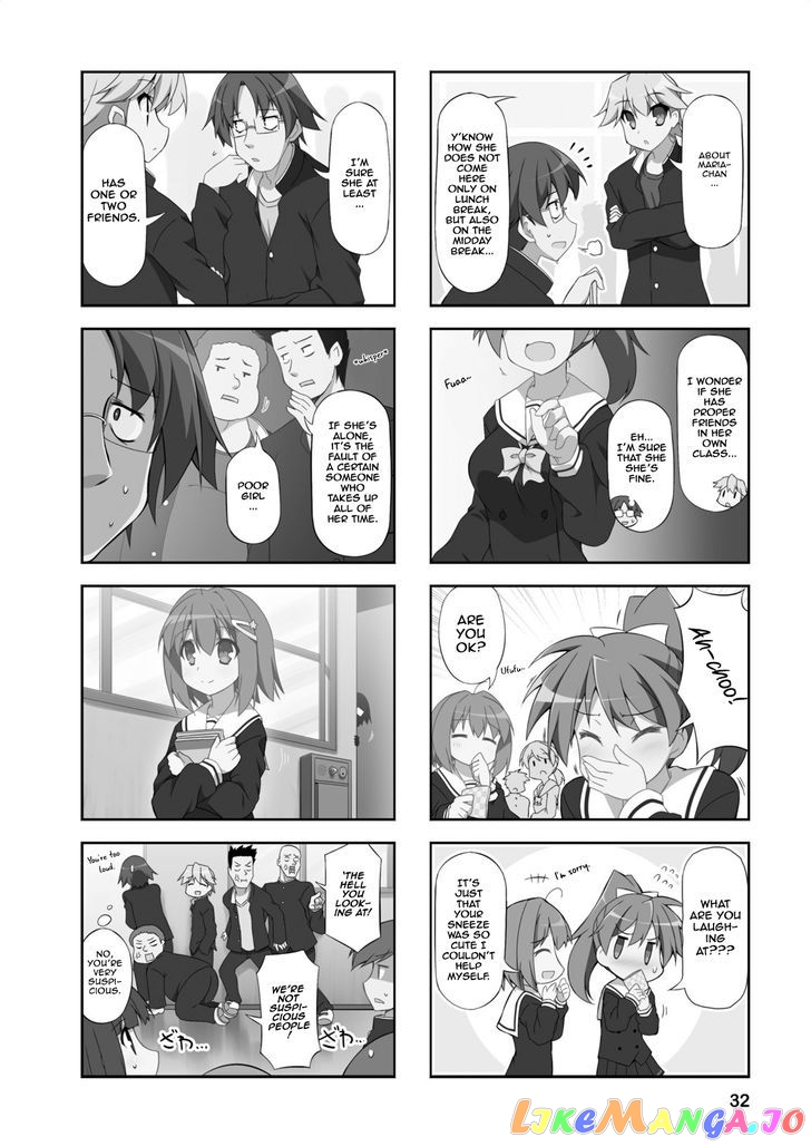 Nakahara-Kun No Kahogo Na Imouto chapter 3 - page 2