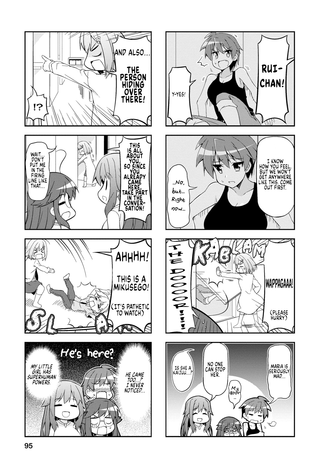 Nakahara-Kun No Kahogo Na Imouto chapter 49 - page 3