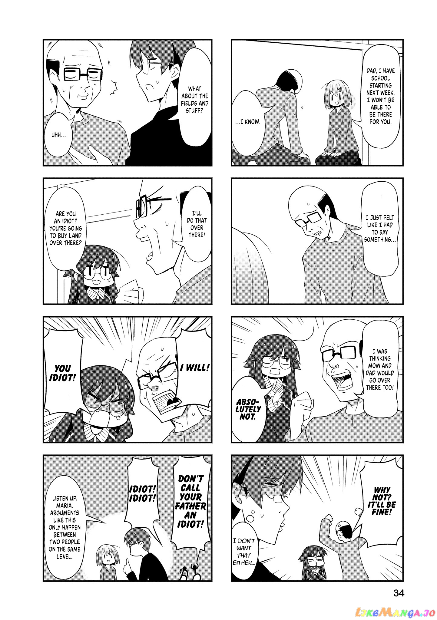 Nakahara-Kun No Kahogo Na Imouto chapter 79 - page 4