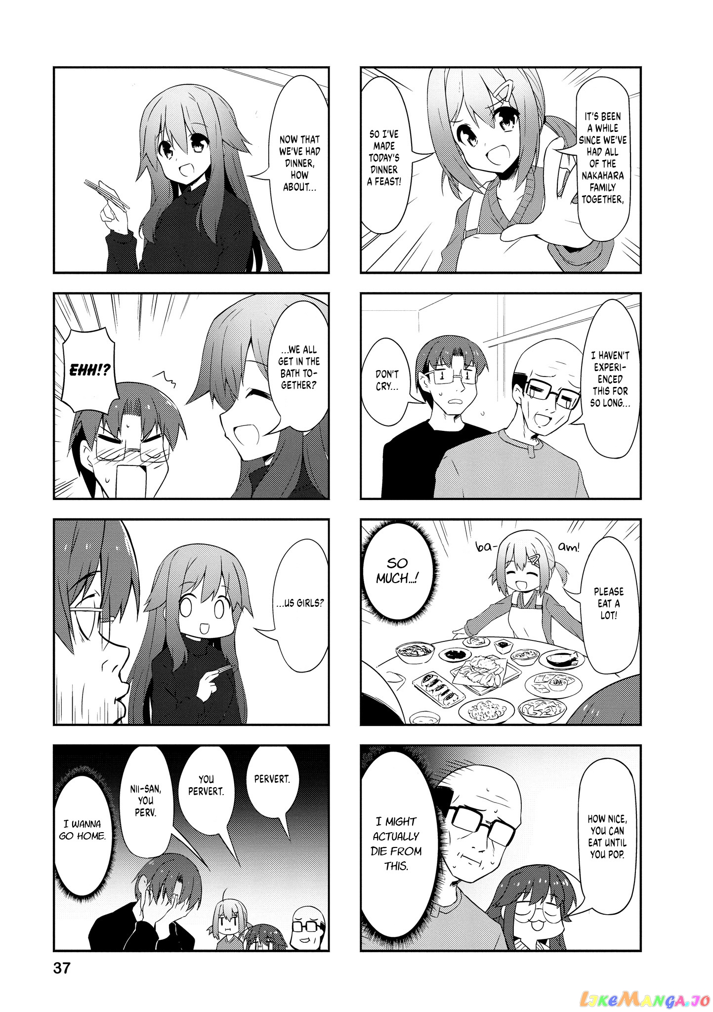 Nakahara-Kun No Kahogo Na Imouto chapter 79 - page 7