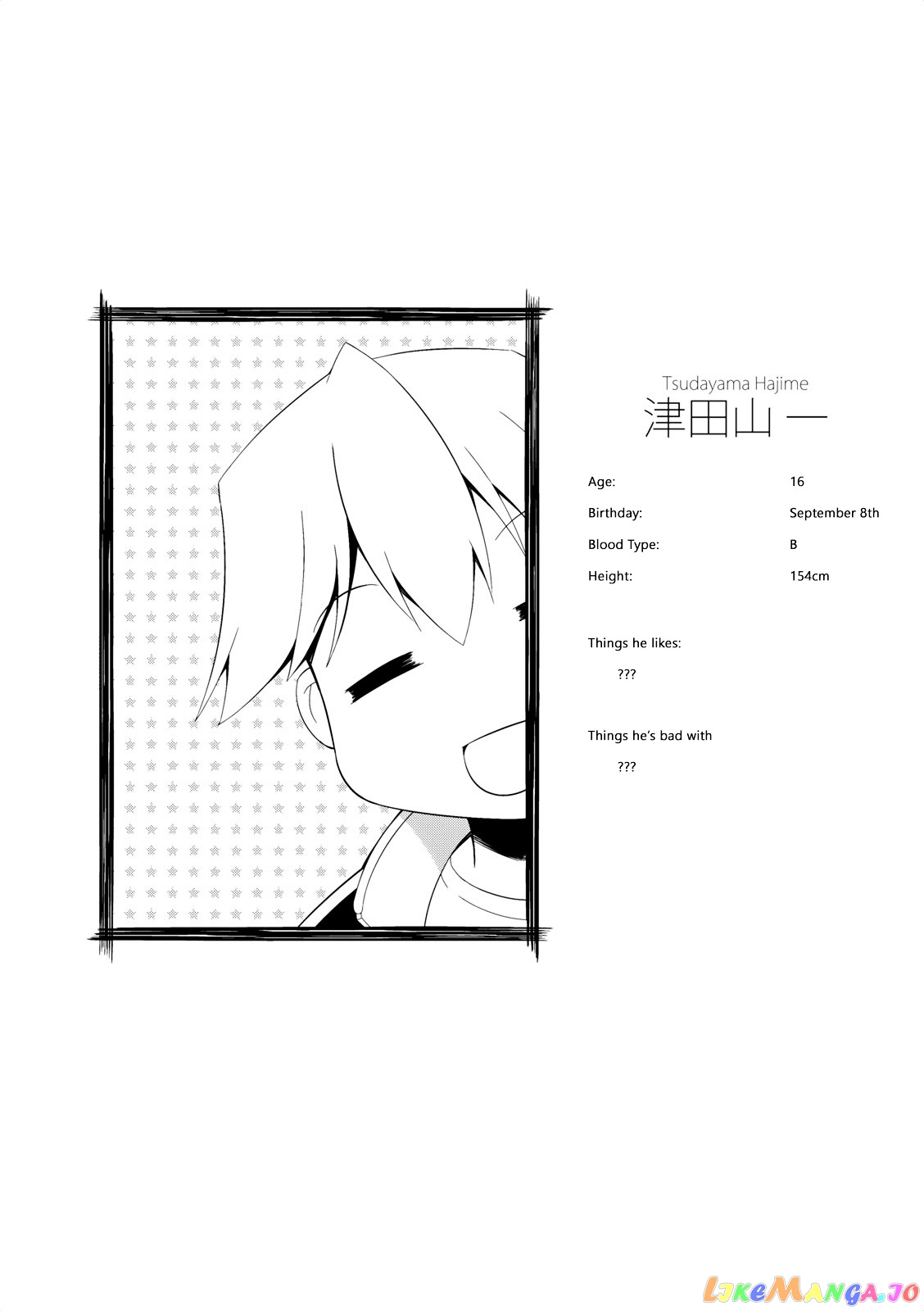 Nakahara-Kun No Kahogo Na Imouto chapter 4 - page 10