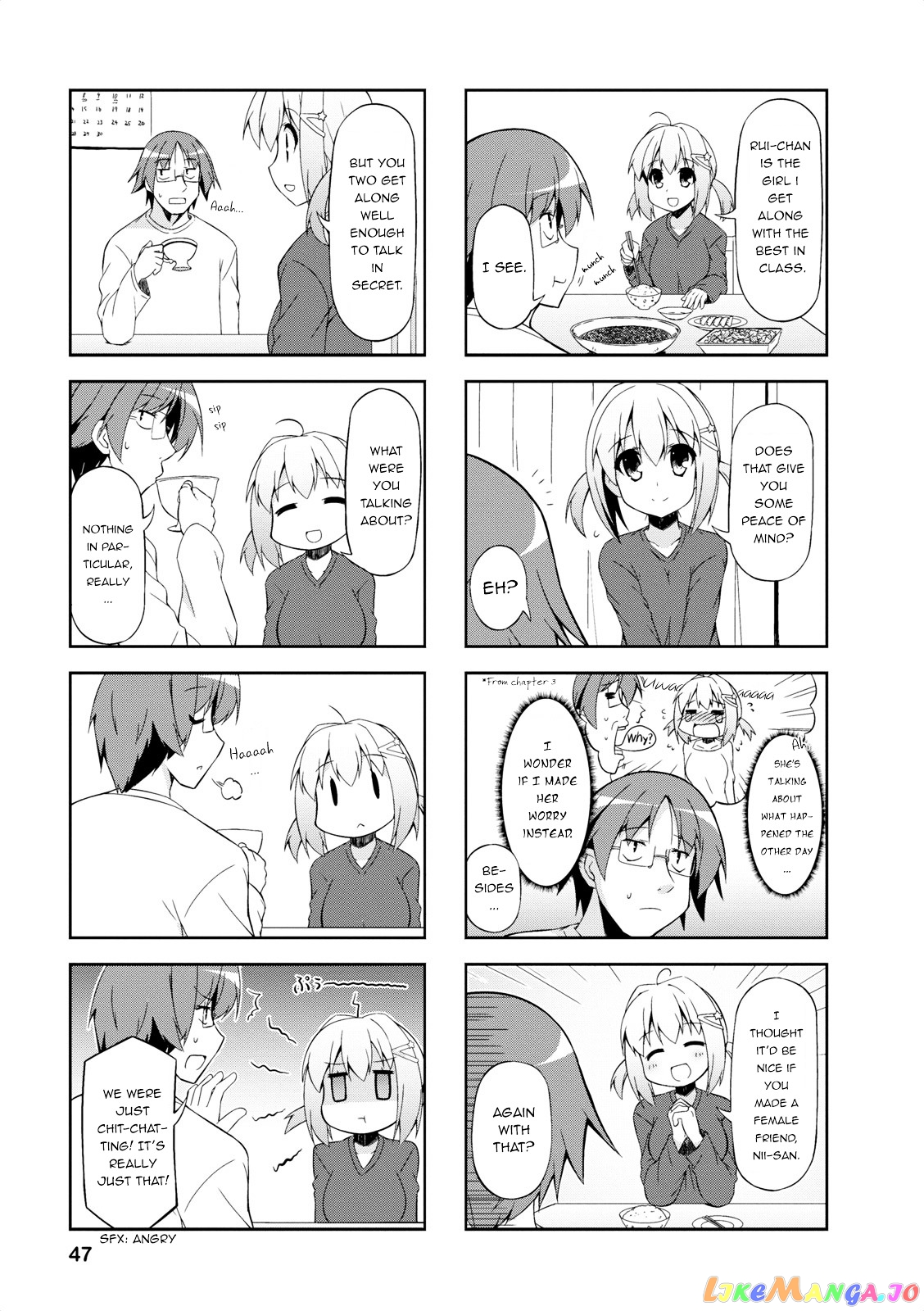 Nakahara-Kun No Kahogo Na Imouto chapter 4 - page 7