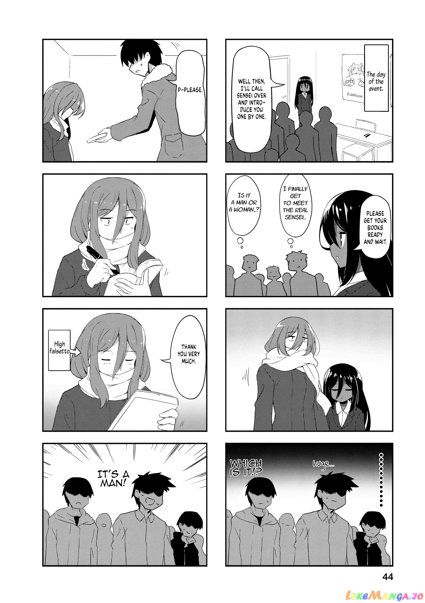 Nakahara-Kun No Kahogo Na Imouto chapter 80 - page 6
