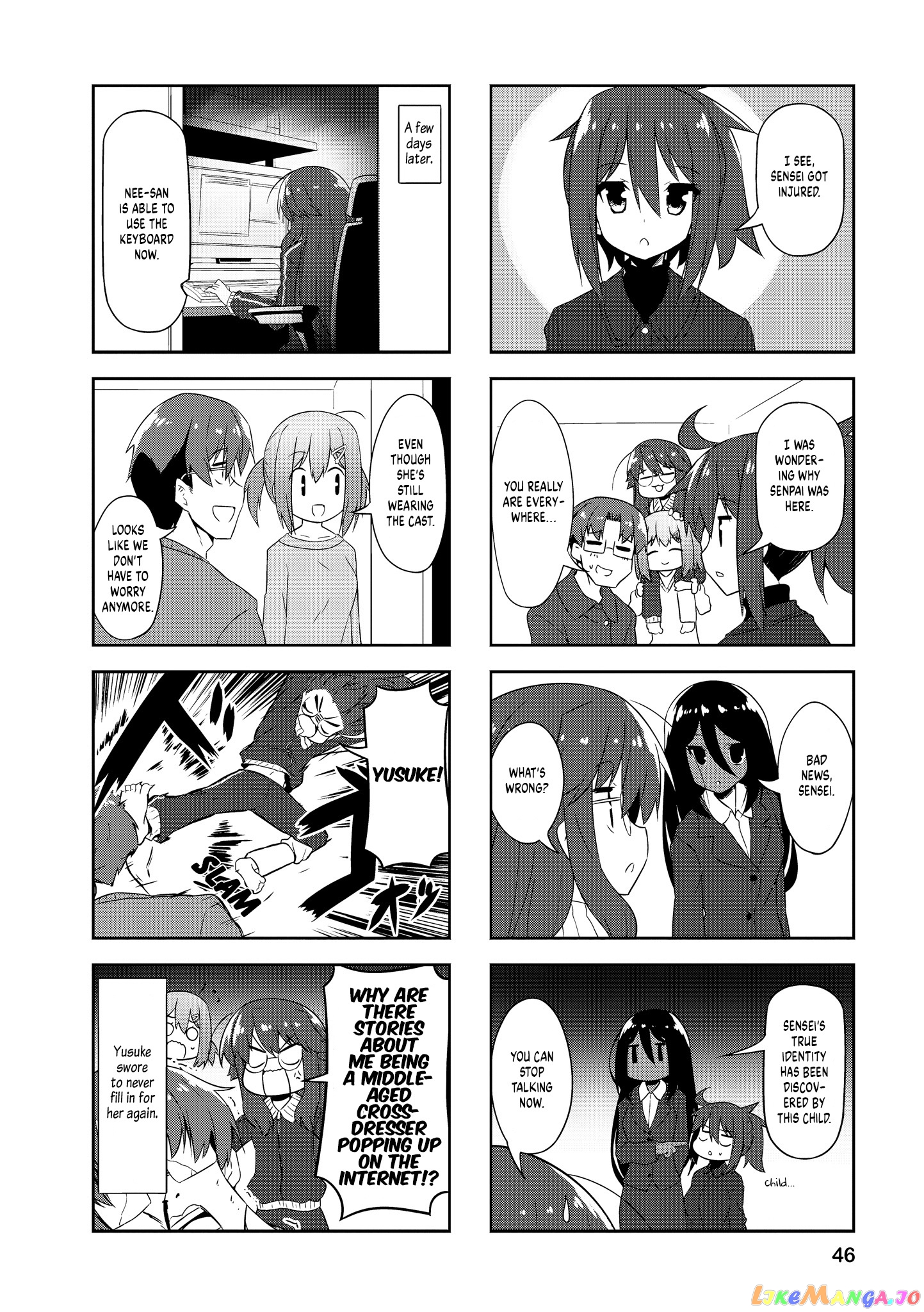Nakahara-Kun No Kahogo Na Imouto chapter 80 - page 8
