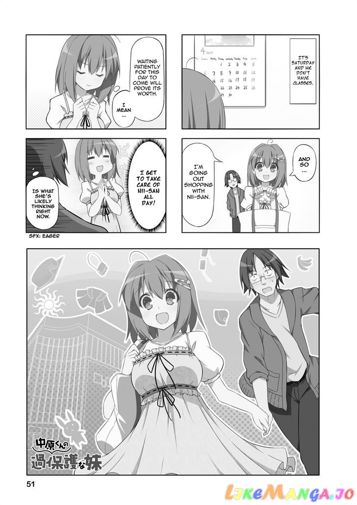 Nakahara-Kun No Kahogo Na Imouto chapter 5 - page 1